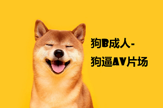 ▶#自拍 漂亮小少婦 啊啊 不行了 被抓著雙手 撅著屁屁操的很舒坦 老公沒空操你我來操 看來是爽過頭了- 風月阁